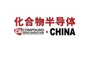 Compound Semiconductor China